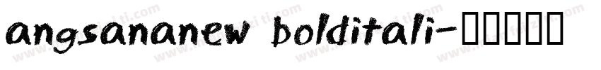 angsananew bolditali字体转换